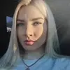 Отзыв от Софья Лыкова
