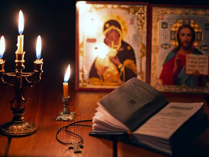Эффективная молитва от гадалки в Новоуральске для возврата любимого человека